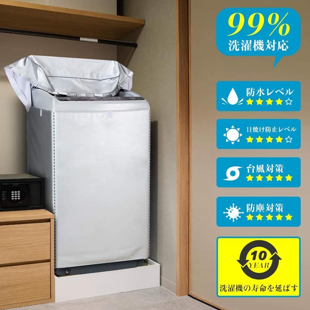 item_image_10