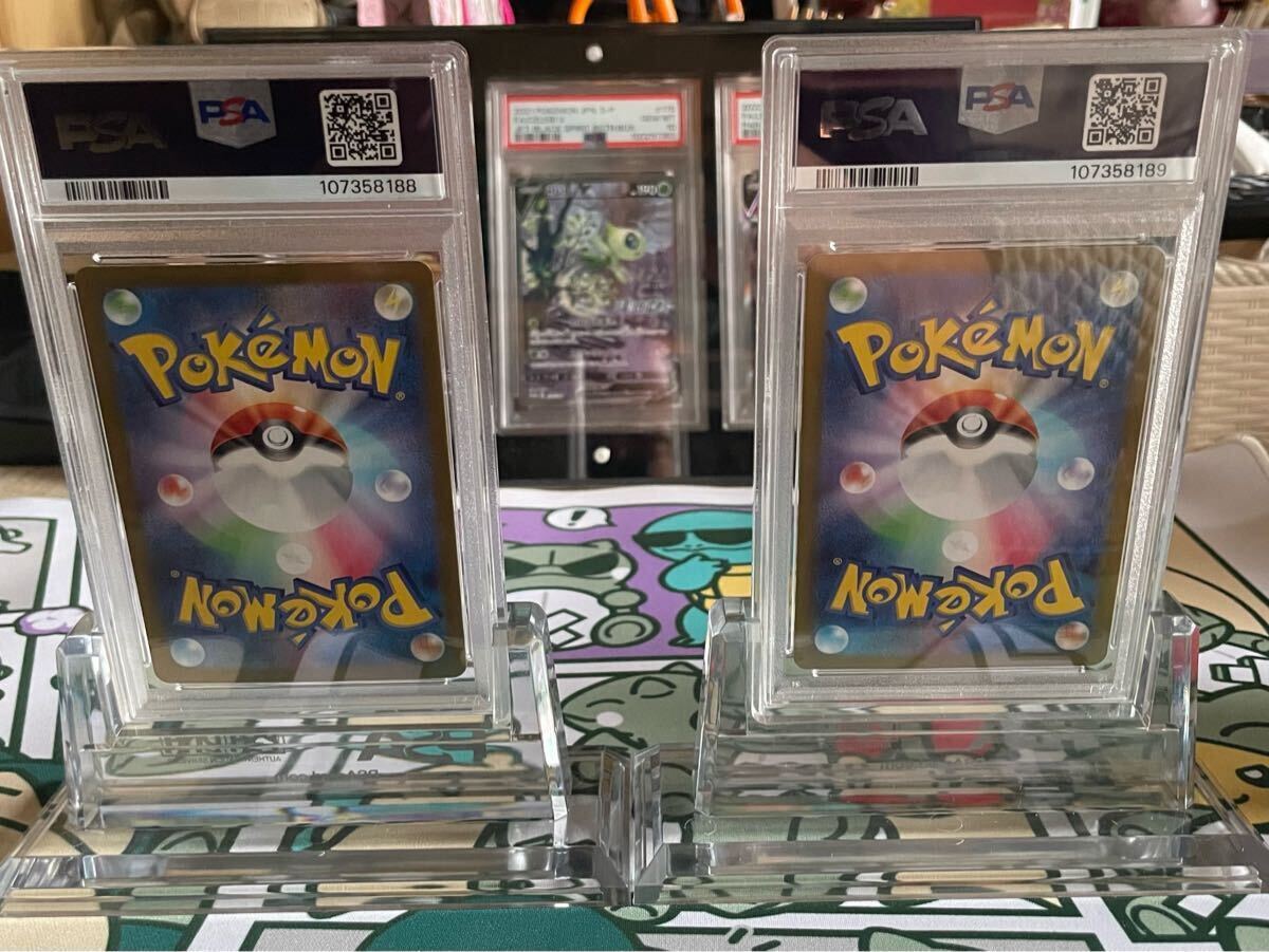 ③ポケモンカードゲーム バトルパートナーズ リーリエの ③ポケモンカードゲーム バトルパートナーズ リーリエの