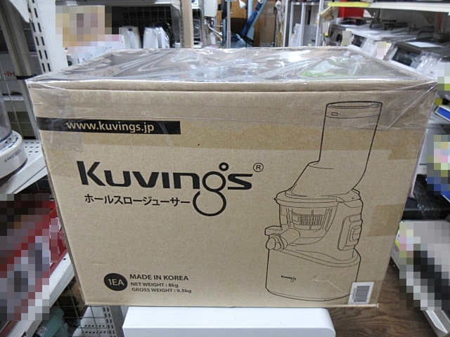 S6594 未使用 開封済 Kuvings クビンス ホールスロージューサー JSG-30 レッド スロージューサー
