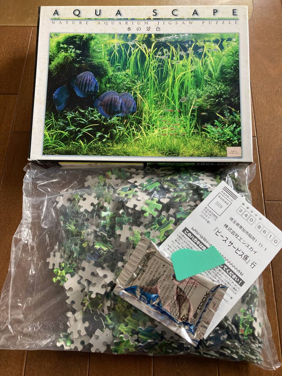 item_image_6