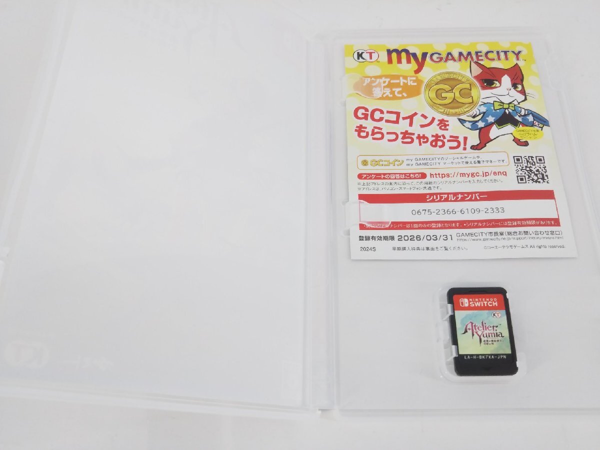 item_image_3