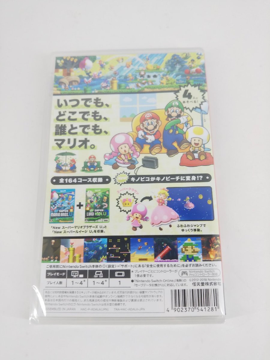item_image_2