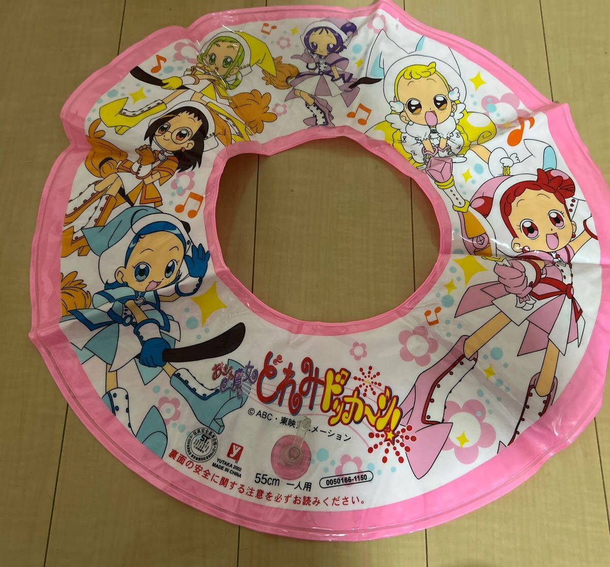 item_image_1