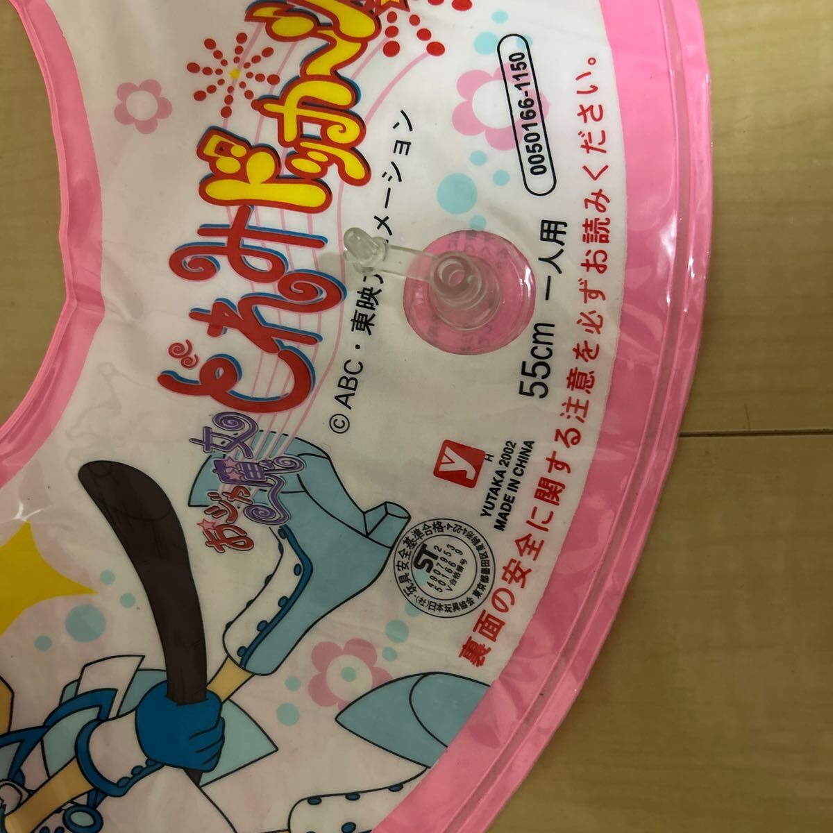item_image_2