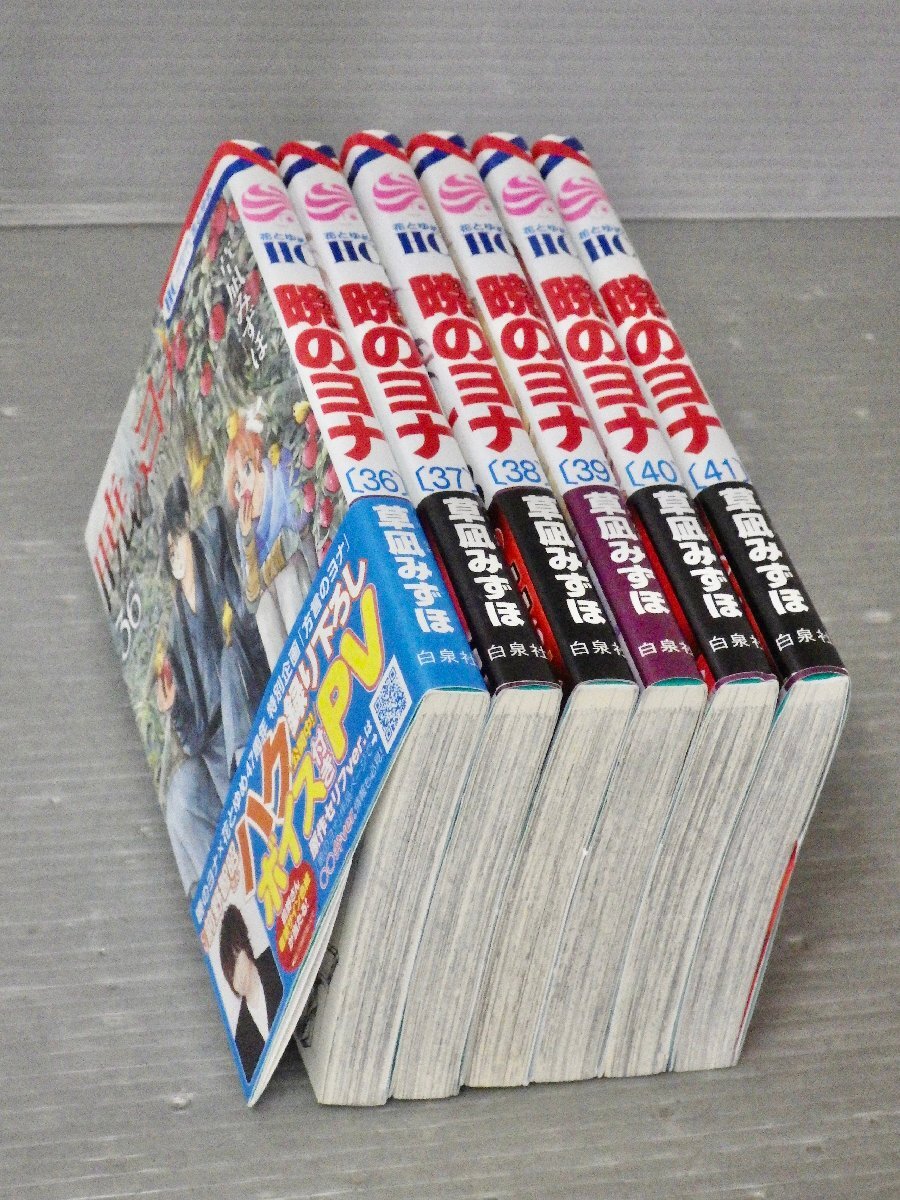 item_image_3