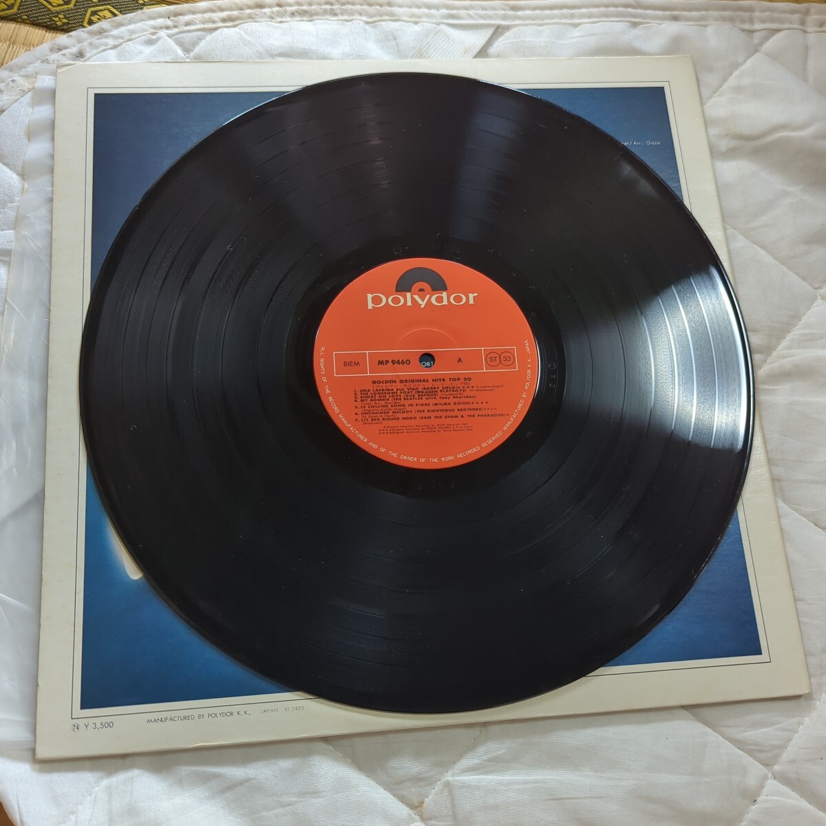 item_image_7