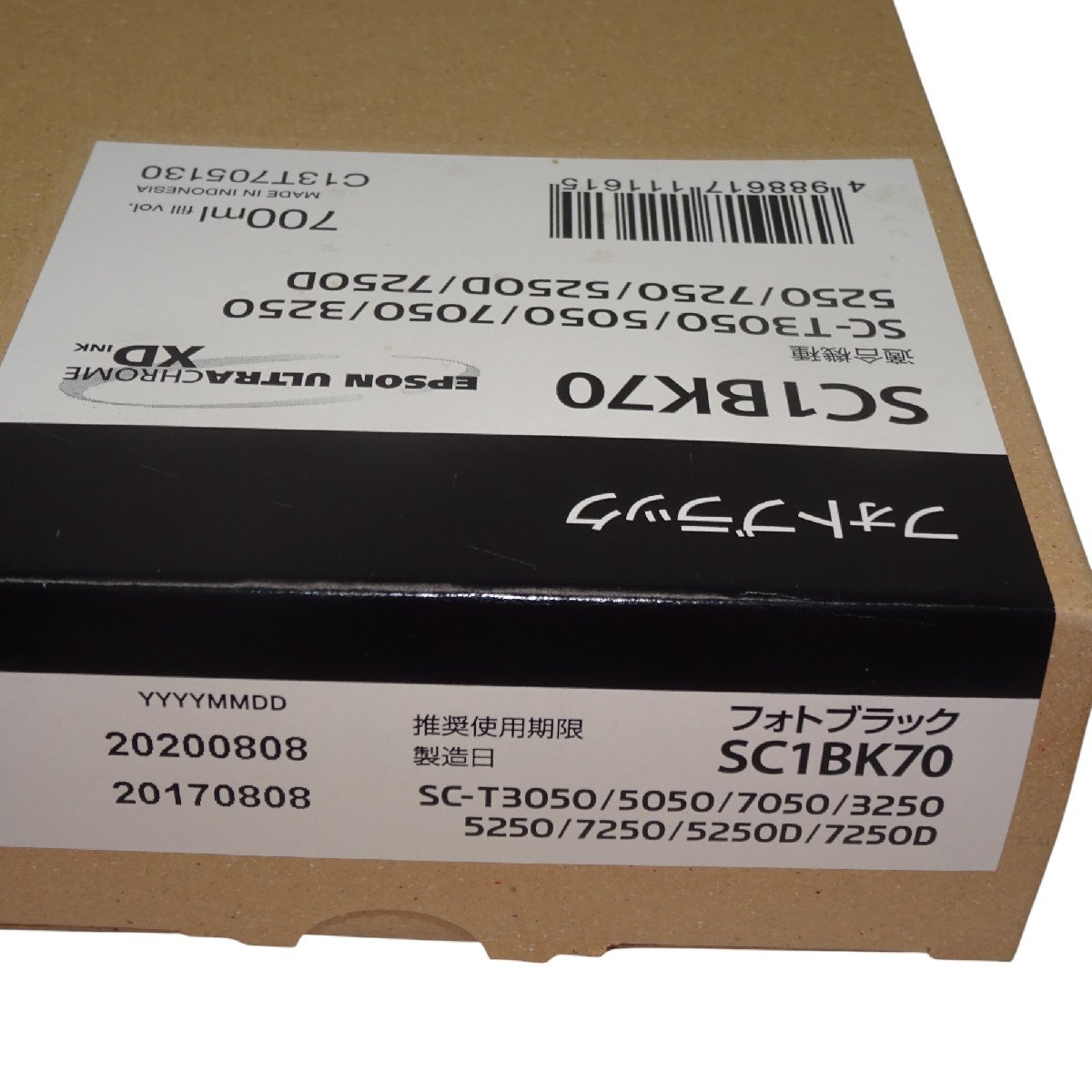 item_image_5