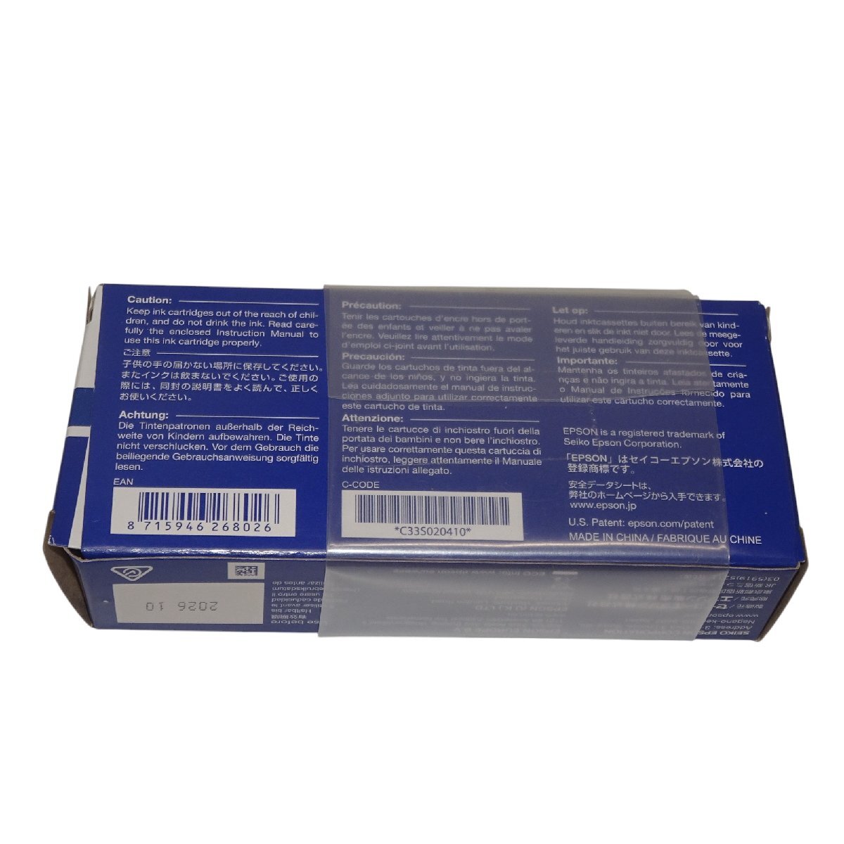 item_image_3
