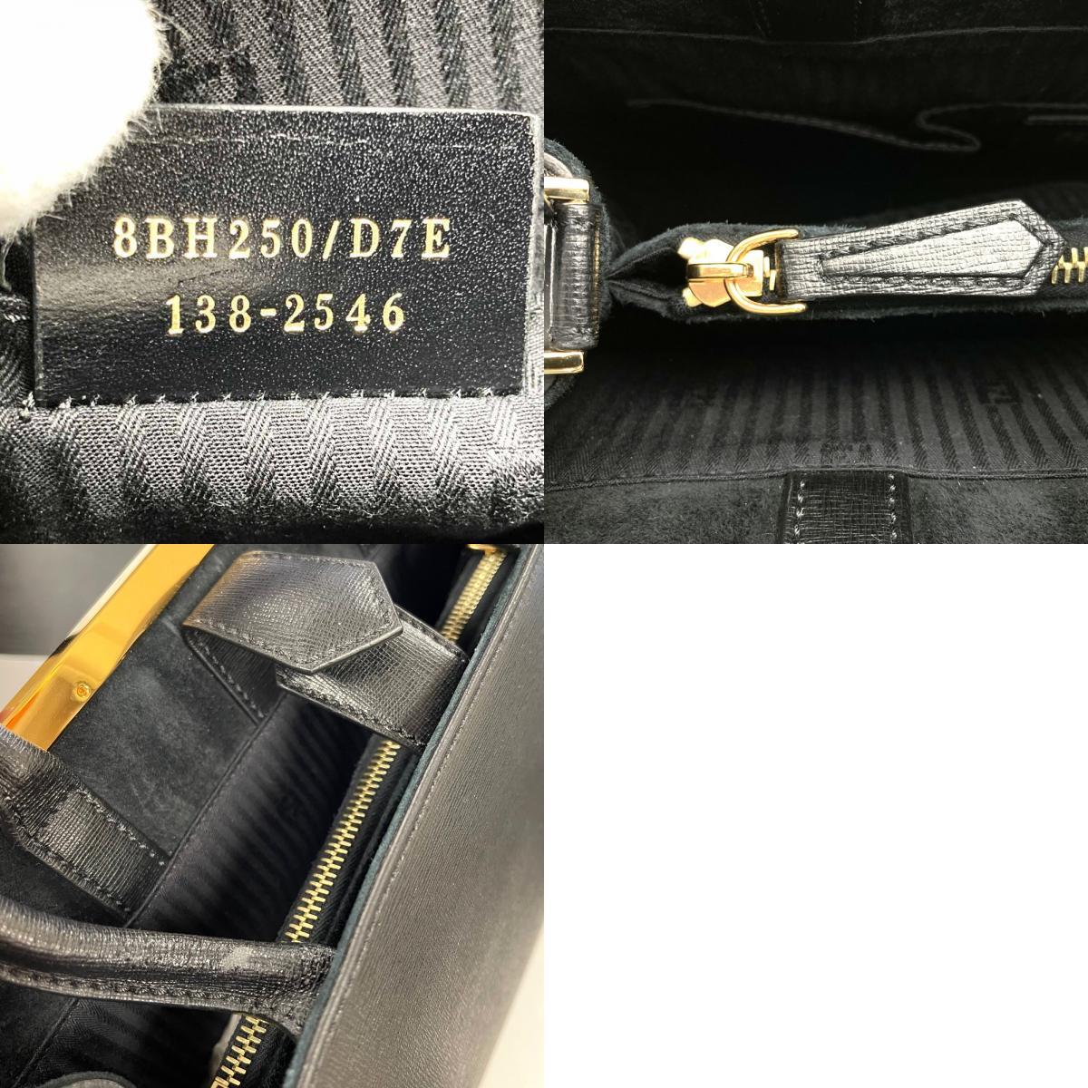 FENDI フェンディ 8BH250 トゥージュール 大きめA4入る ハンドバッグ ショルダーバッグ 2WAY レザー ブラック 黒 ゴールド金具 レディース