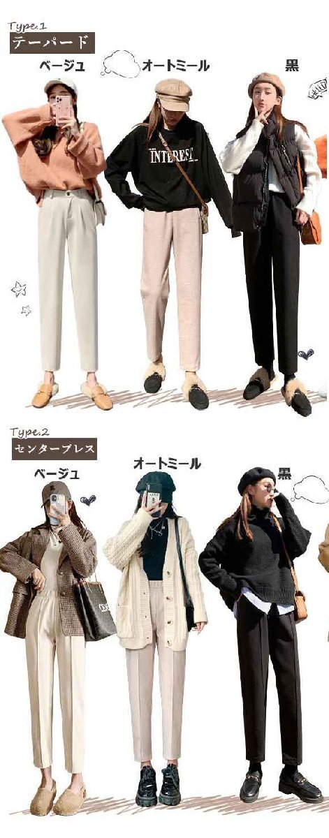 item_image_10