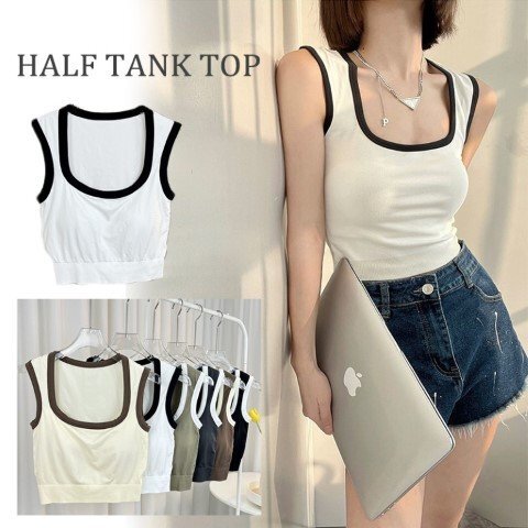 タンクトップ ショート丈 ノースリーブトップス Uネック 無地 著回し 女性用 レディース フリー コーヒー