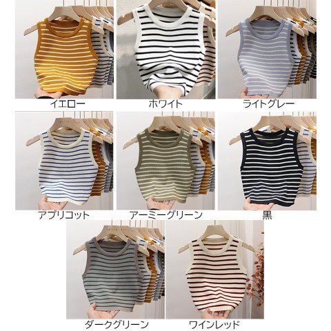 item_image_10