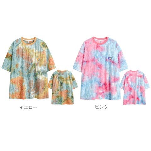 item_image_10