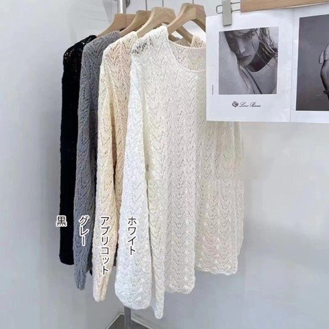 item_image_10
