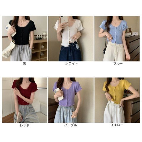 item_image_10
