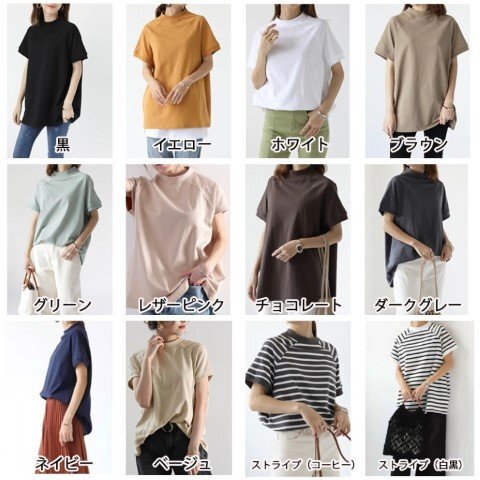 item_image_10