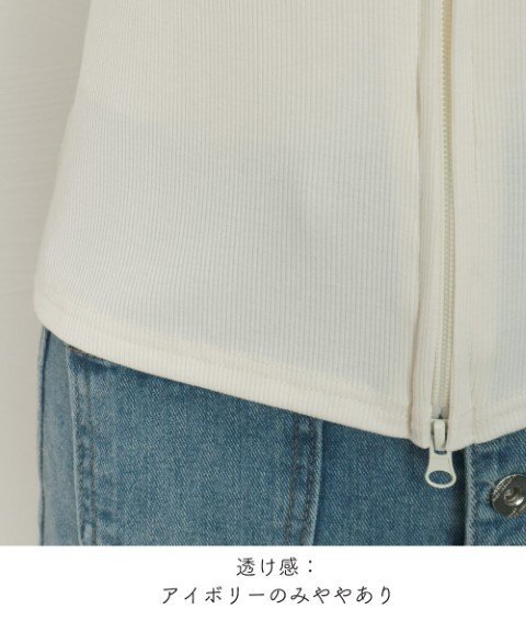 item_image_10