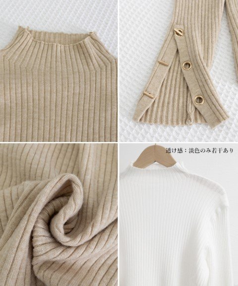 item_image_4