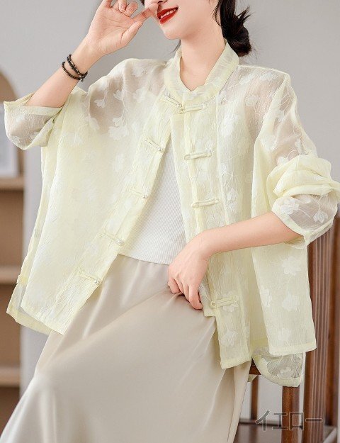 item_image_10