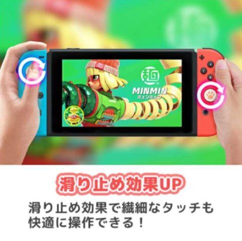 item_image_4