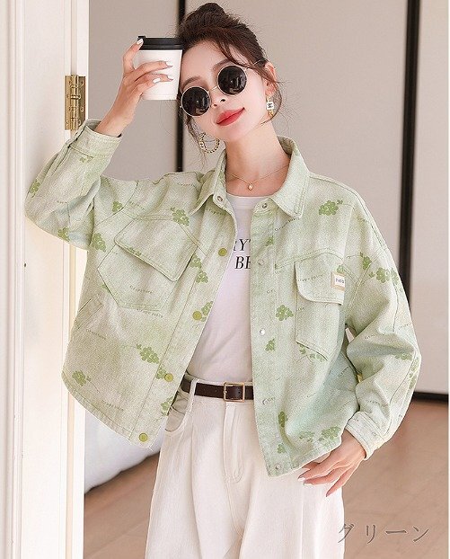 item_image_9