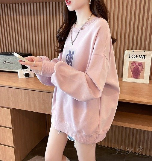 item_image_9