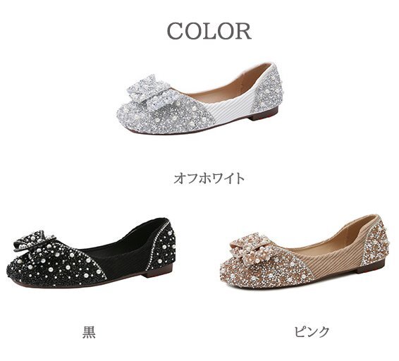 item_image_10