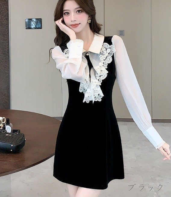 item_image_9