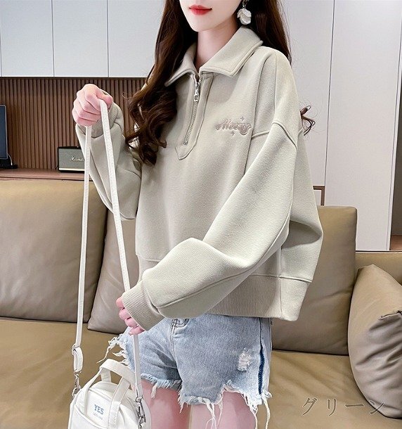 item_image_10