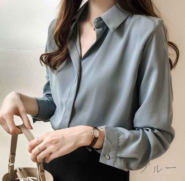 長袖シャツ 長袖ブラウス きれいめシャツ カットソー 無地 オフィスカジュアル シンプル【大きいサイズあり】 秋冬 通勤 OL 3XL ブラック