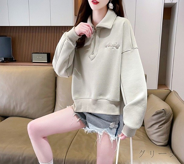 item_image_9