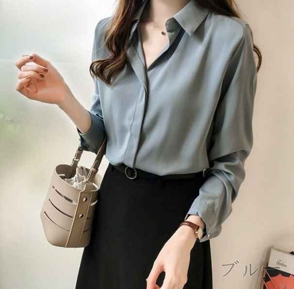 長袖シャツ 長袖ブラウス きれいめシャツ カットソー 無地 オフィスカジュアル シンプル【大きいサイズあり】 秋冬 通勤 OL 3XL ブラック