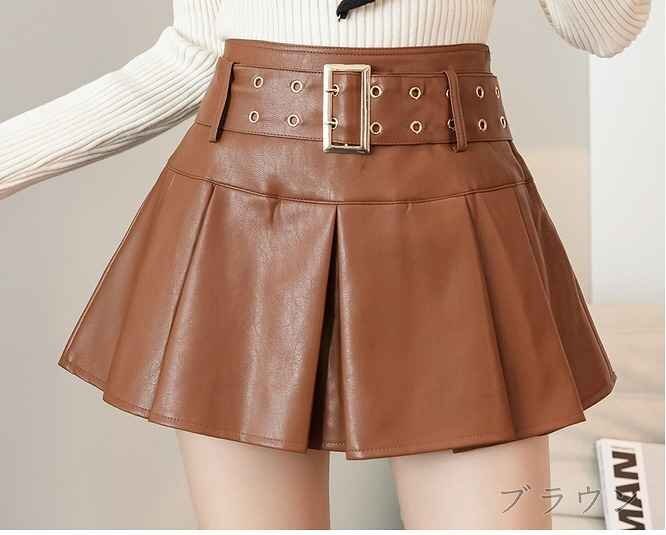 ミニスカート フリルスカート かわいい シンプル カジュアル ボトムス 秋冬 M レッド