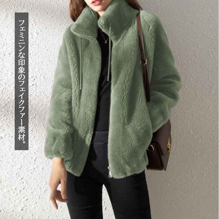 item_image_8
