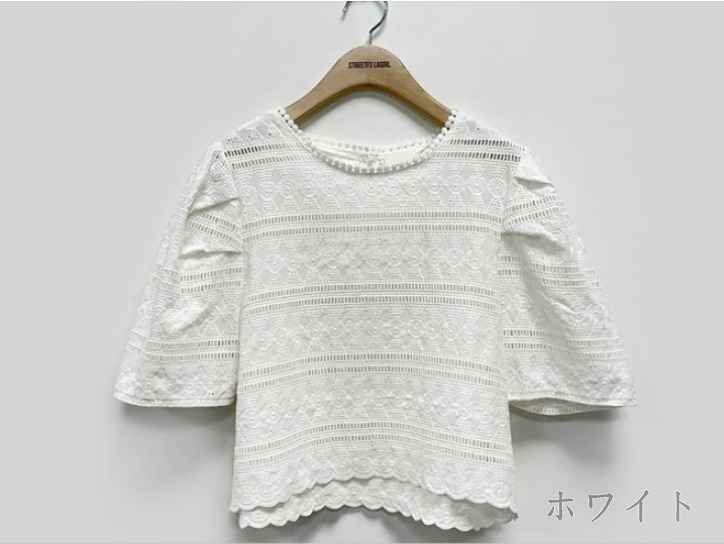 全2色 半袖トップス 透け編み 切り替え 體型カバー 著痩せ レース sweet系 フリー ホワイト