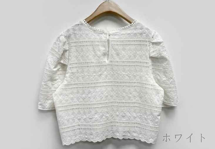 全2色 半袖トップス 透け編み 切り替え 體型カバー 著痩せ レース sweet系 フリー ホワイト
