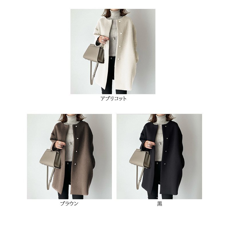 item_image_8