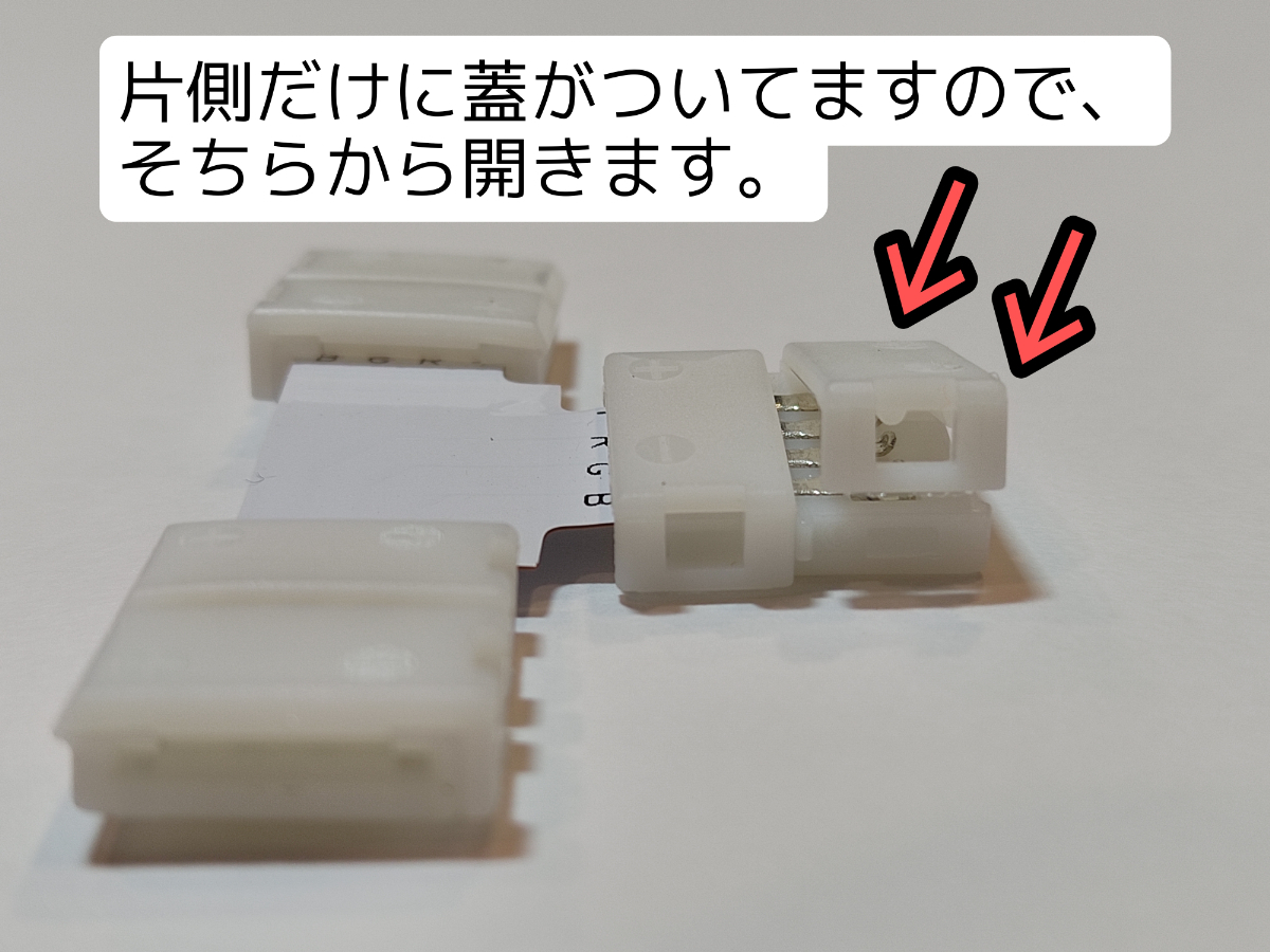 LEDテープライト用T字型連結(jié)コネクター　4Pin 10mm 　5050/3528　ストリップライト　　