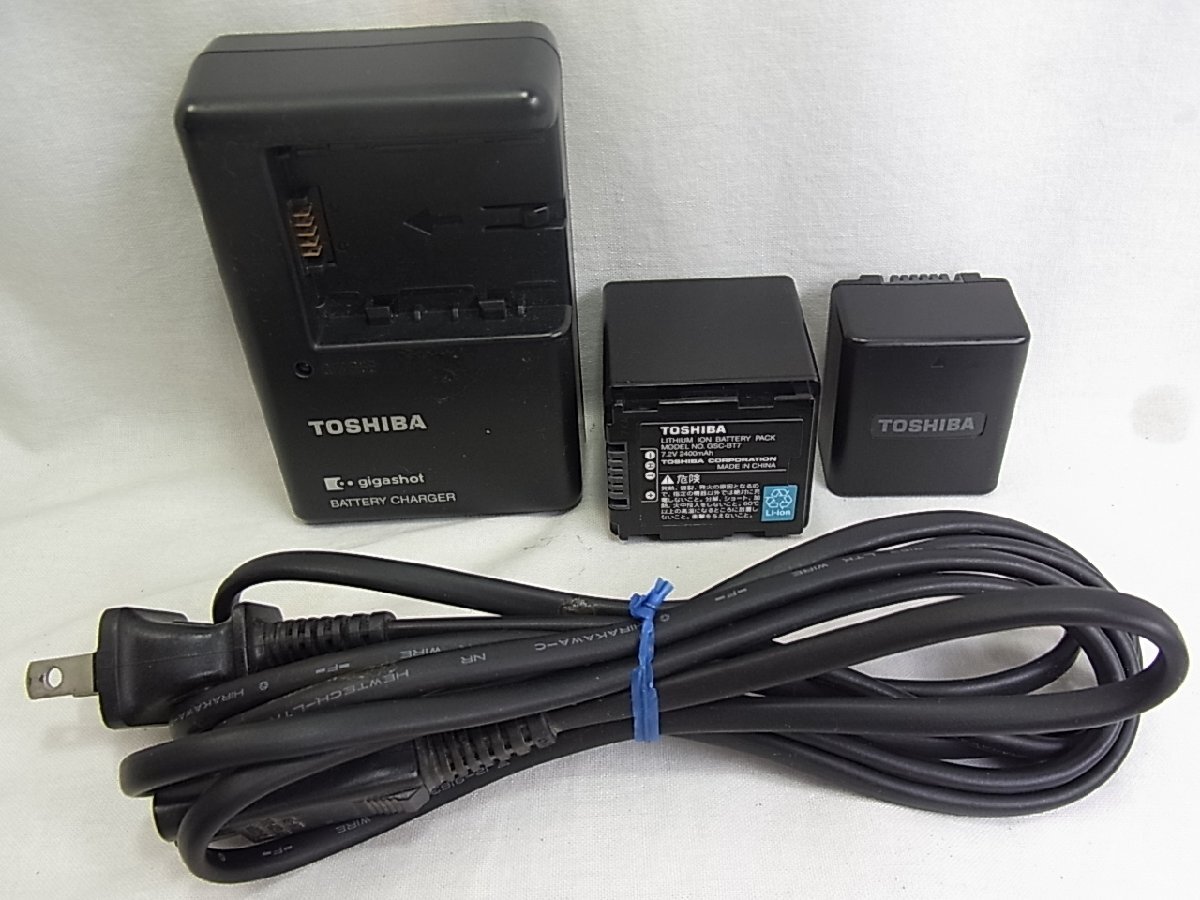 付屬品バッテリー2個(gè)大小電源&コード充電器