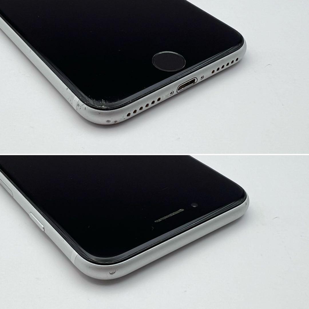 電池新品 iphone SE 第2世代 (SE2) 128GB ブラック 完動品 電池新品 iphone SE 第2世代 (SE2) 128GB ホワイト 完動品
