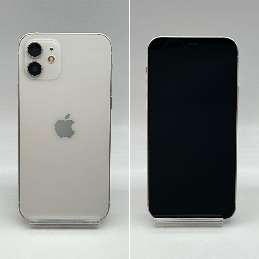 電池新品 iphone 12 128GB ホワイト 本体 SIMフリー 完動品 電池新品 iphone 12 128GB ホワイト 本体 SIMフリー 完動品