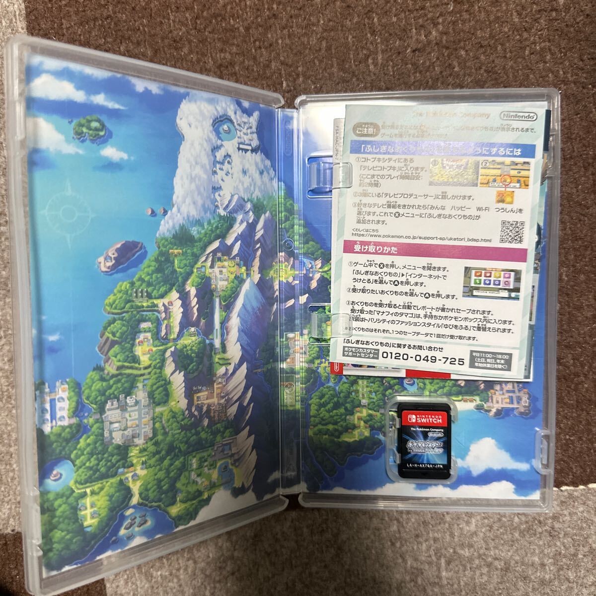item_image_2