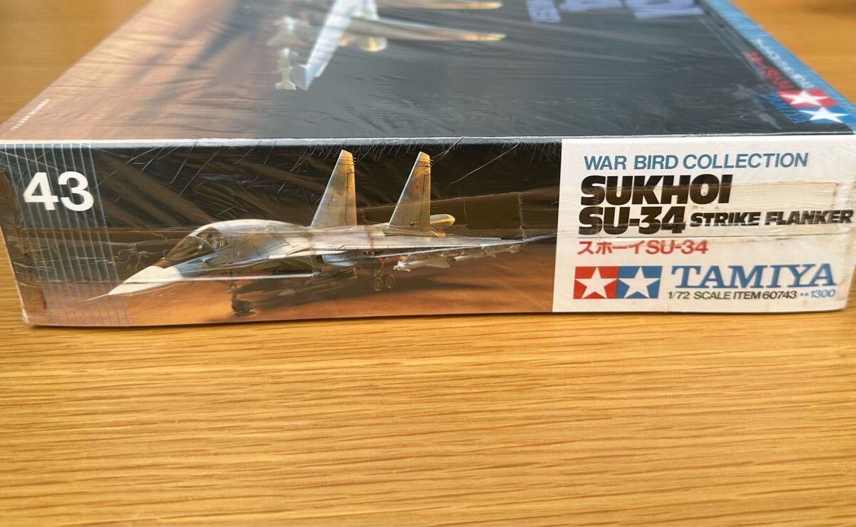 タミヤ｜TAMIYA 1/72 ウォーバードコレクション スホーイ Su-34 Amazon | タミヤ 1/72 ウォーバードコレクション No.43 ロシア