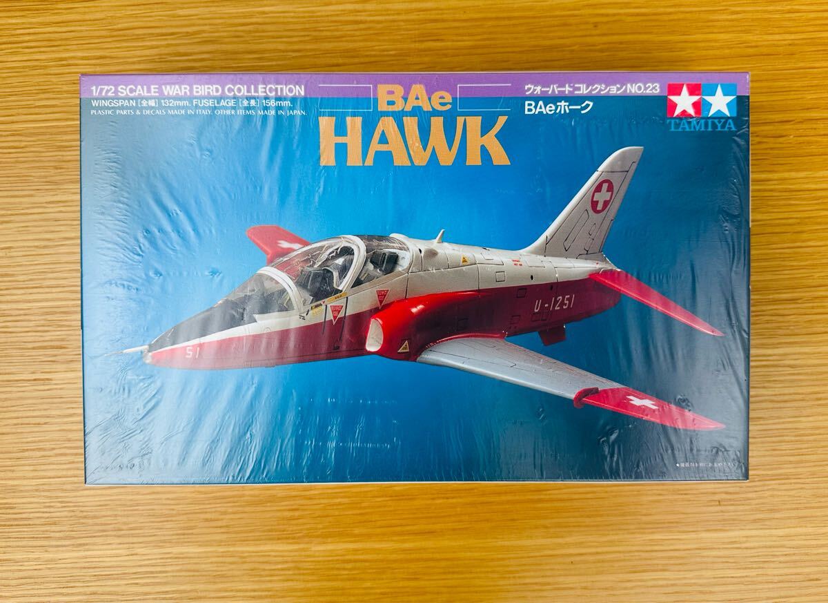 プラモデル製作記 タミヤ 1/72 BAeホーク｜Ryo@S.O.R.A.