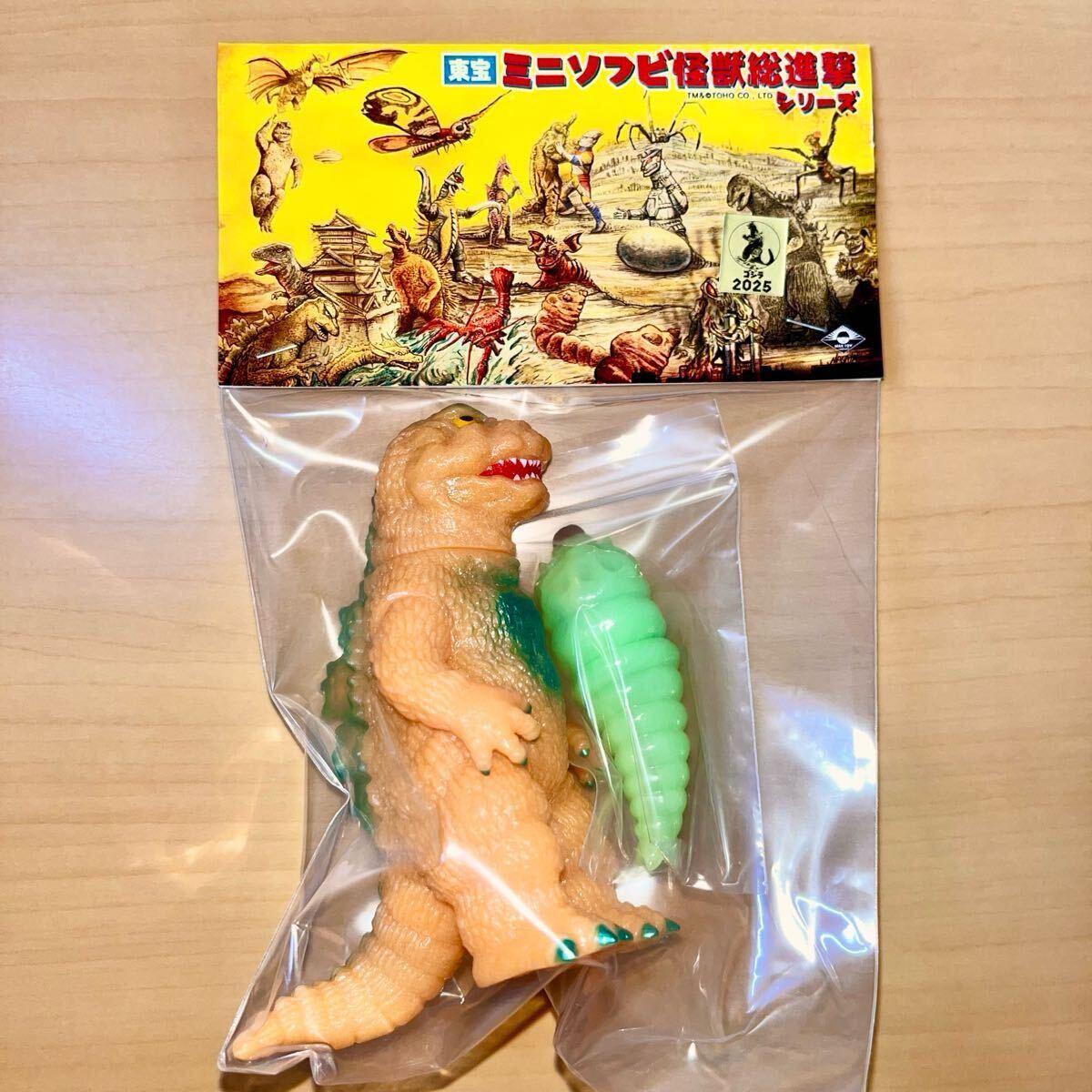 MAXTOY 大戦争 モスゴジ WF 新品未開封 MAXTOY モスゴジ ゴジラ 1964 モスラ 幼虫 GID 蓄光 PICOPICO