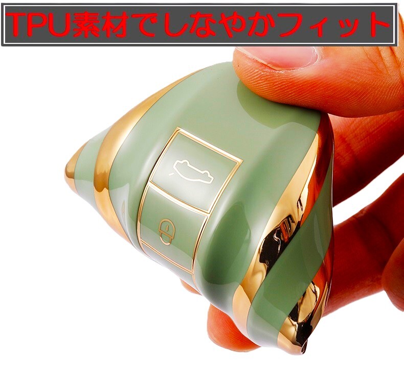 ★送料無(wú)料★キーホルダー付き★ポルシェ★キーケース キーカバー★ホワイト３ボタン★Ｂタイプ