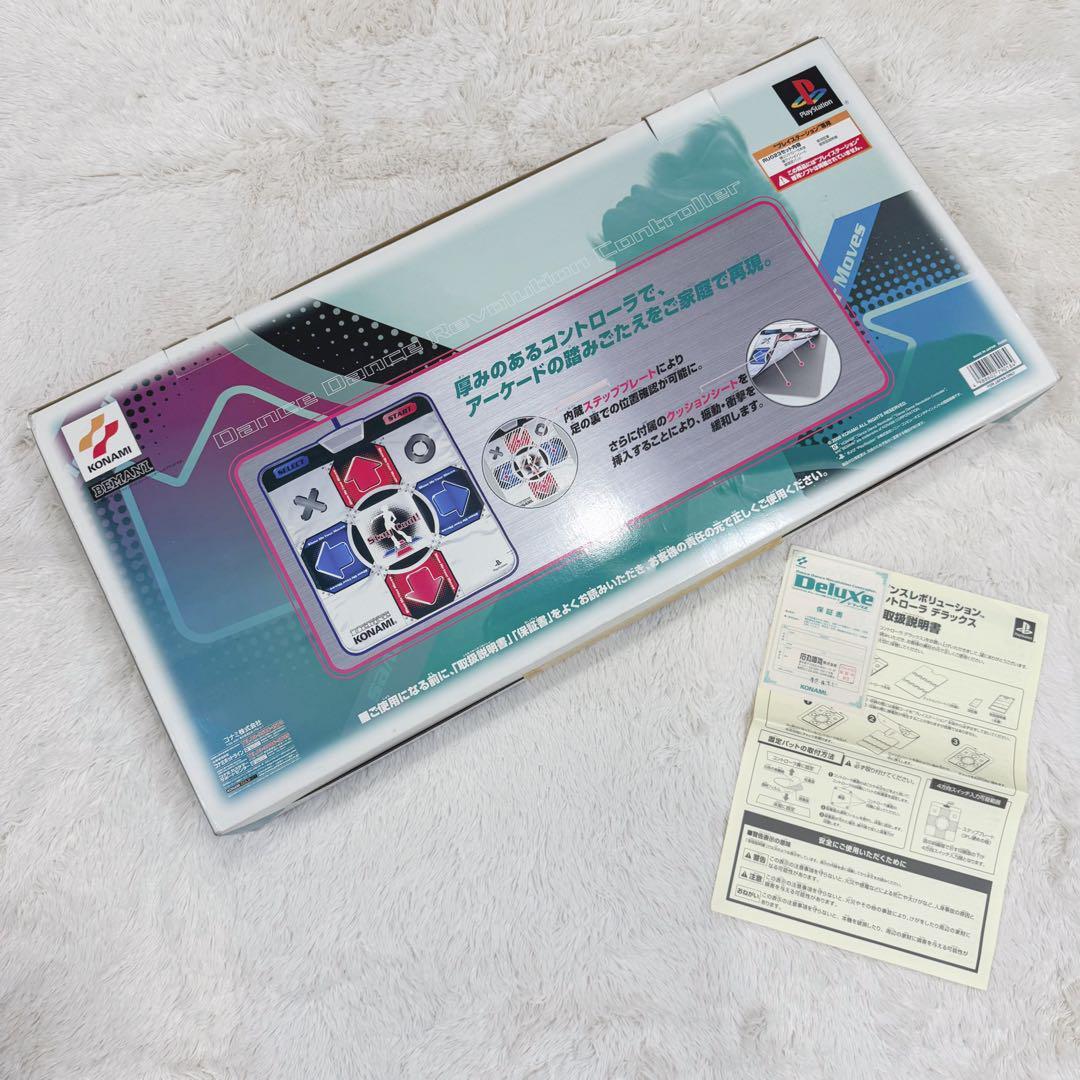 item_image_7