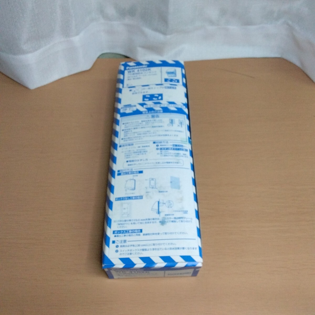 item_image_1