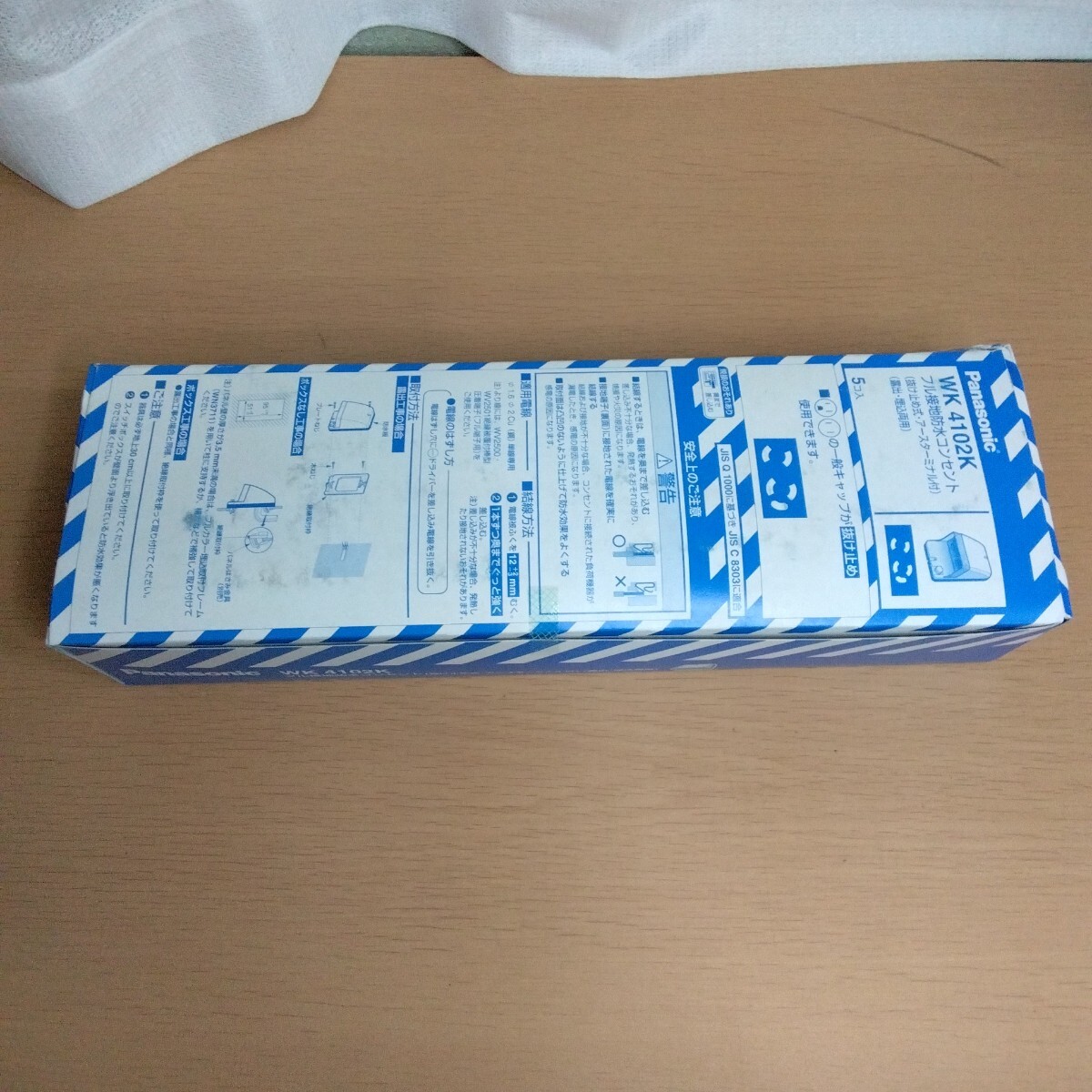 item_image_2