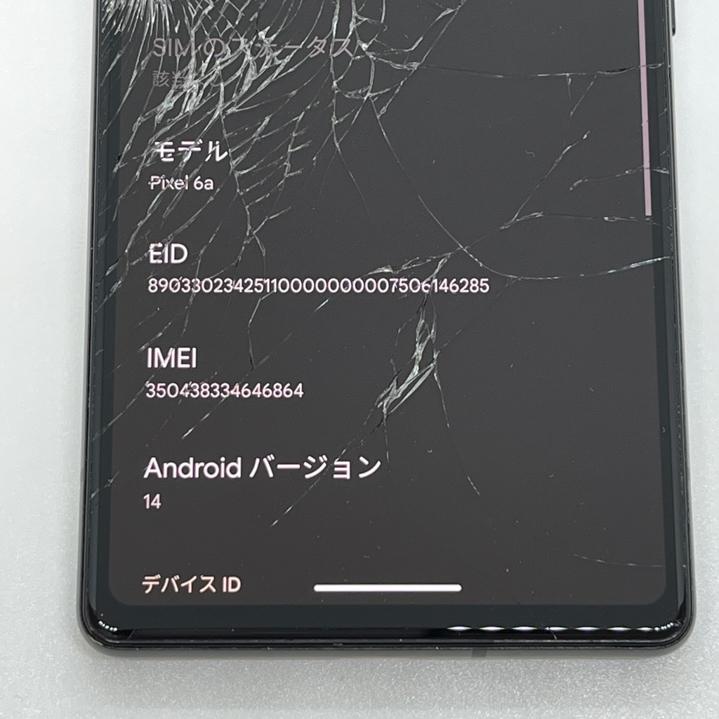 item_image_10